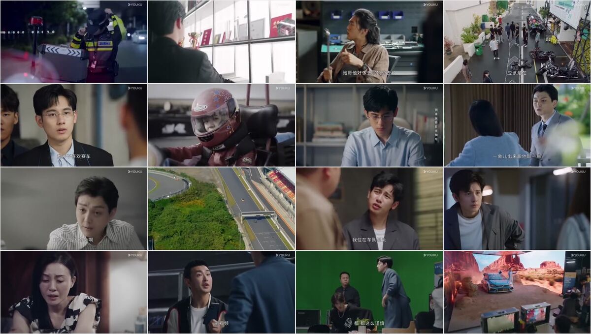 Viral Video Adu Kesaktian Kungfu Bela Diri Dewasa, Drama TOP 2025