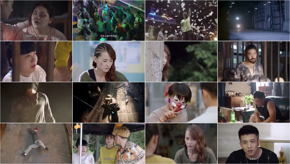 Viral Video Sepasang Kekasih ber Adegan Dewasa sambil Balapan, Drama TOP 2025